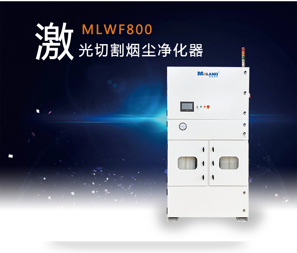 1604714916576116.jpg 官網(wǎng)1.jpg